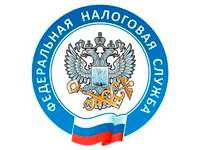 О подключении к электронному сервису ФНС России «Личный кабинет юридического лица»